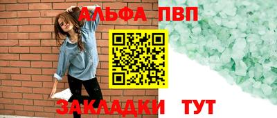 mix Изобильный