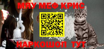 mix Изобильный