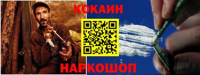 альфа пвп VHQ Ипатово