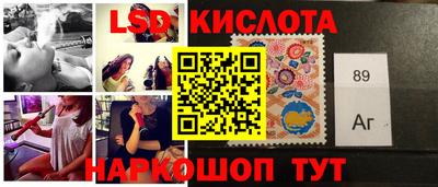 альфа пвп VHQ Ипатово