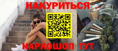 скорость mdpv Заволжье