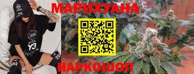 альфа пвп VHQ Ипатово