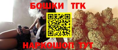альфа пвп VHQ Ипатово