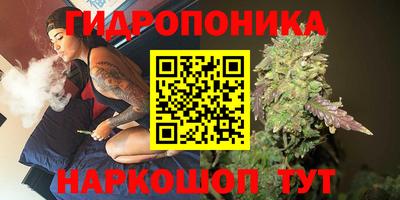 альфа пвп VHQ Ипатово
