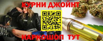 дмт Жуковский