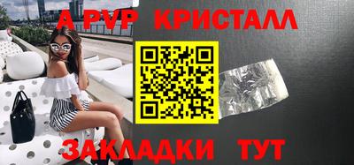 mix Изобильный