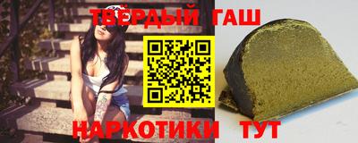 mix Изобильный