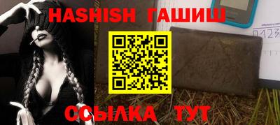 mix Изобильный