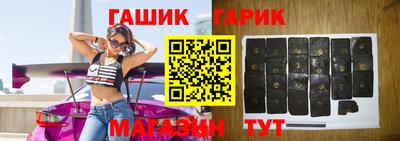 mix Изобильный
