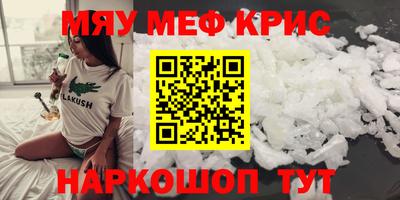 mix Изобильный